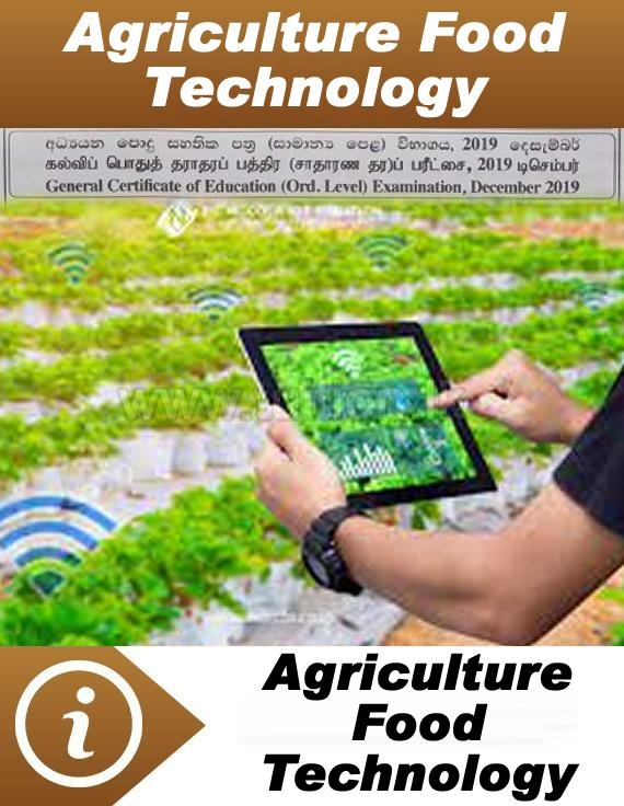 tuition class olevel sri lanka colombo private school pass papers tuition class olevel sri lanka colombo private school pass papers