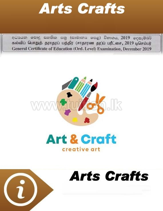 tuition class olevel sri lanka colombo private school pass papers tuition class olevel sri lanka colombo private school pass papers