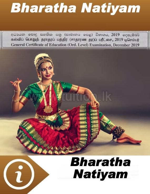 tuition class olevel sri lanka colombo private school pass papers tuition class olevel sri lanka colombo private school pass papers