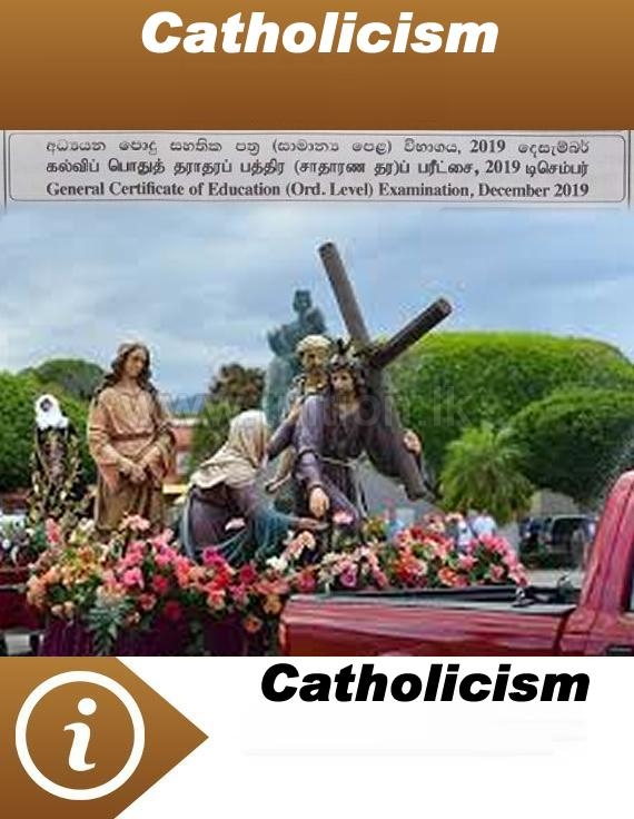 tuition class olevel sri lanka colombo private school pass papers tuition class olevel sri lanka colombo private school pass papers