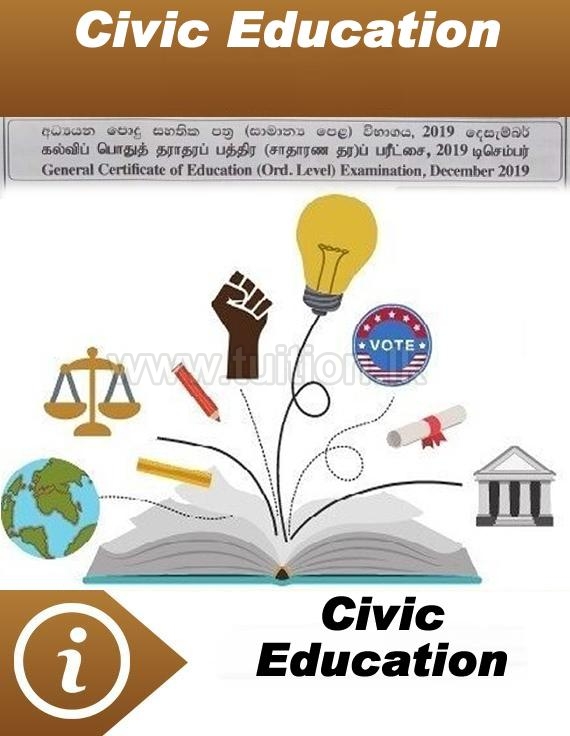 tuition class olevel sri lanka colombo private school pass papers tuition class olevel sri lanka colombo private school pass papers