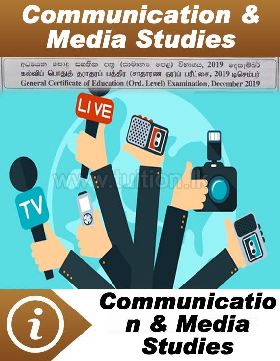 tuition class olevel sri lanka colombo private school pass papers tuition class olevel sri lanka colombo private school pass papers