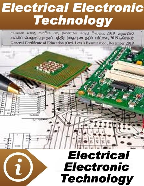 tuition class olevel sri lanka colombo private school pass papers tuition class olevel sri lanka colombo private school pass papers