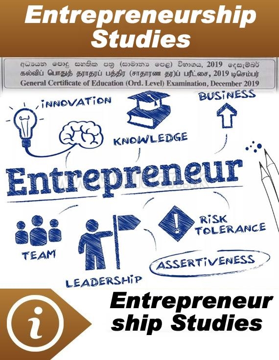 tuition class olevel sri lanka colombo private school pass papers tuition class olevel sri lanka colombo private school pass papers