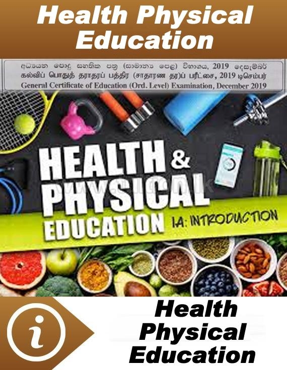 tuition class olevel sri lanka colombo private school pass papers tuition class olevel sri lanka colombo private school pass papers